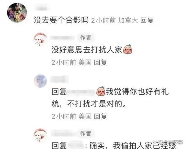 澳门王中王开奖结果一下子_在网红界，曾经涌现出无数的网络红人，但能够让人记住的并不多