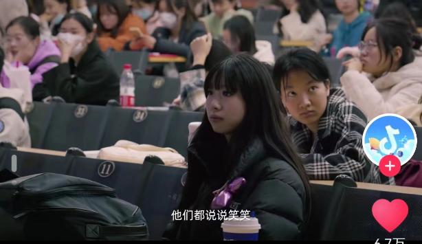 新澳天天开奖资料大全_励志！“00后”大学生于甜甜，冲上热榜  第2张