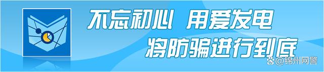 白小姐期期开奖一肖一特,捞女？诈骗？女方收34万彩礼后又要20万买车，未如愿后变脸拒婚，不退彩礼……  第1张