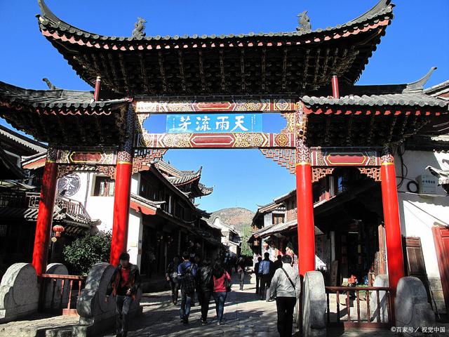 管家婆八肖版资料大全,旅游去哪里比较好玩  第13张