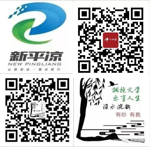 2024年新奥开奖结果,省委理论学习中心组专题学习（扩大）会议举行 胡昌升主持并讲话  第9张