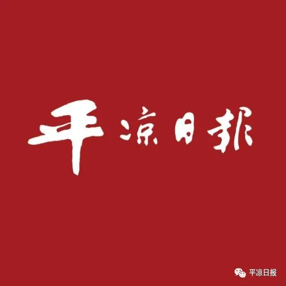 2024年新奥开奖结果,省委理论学习中心组专题学习（扩大）会议举行 胡昌升主持并讲话  第8张