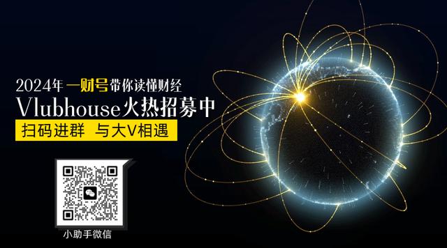 2024年新澳版资料正版图库_7月宏观经济：基本面稳中有进，关注有效需求修复  第1张