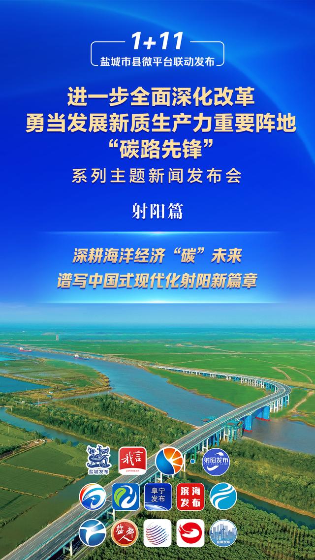 王中王一肖一特一中的教学内容,今天，这场专场新闻发布会，信息量超大！