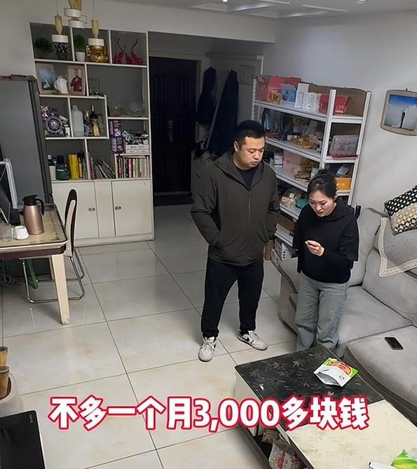 新澳2024年精准资料32期_男子年终奖2万到账就买车，妻子被气得震惊：我们还怎么生活？