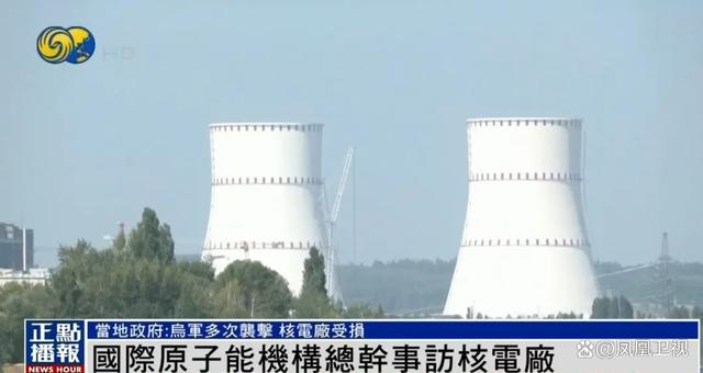 二四六天天彩资料大全网最新2024_今天全世界都在看的新闻 2024.8.28