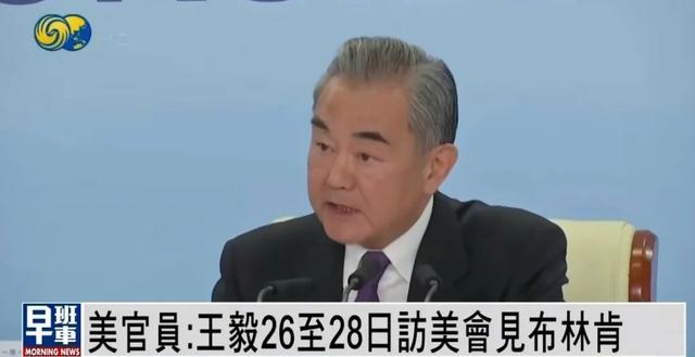 二四六天天彩资料大全网最新2024,今天全世界都在看的新闻 2023.10.24