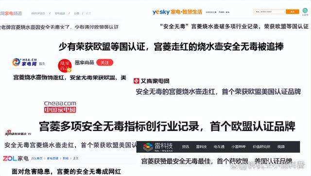 2024新奥门资料最精准免费大全,暖温调奶器哪个牌子质量好用？测评六款高性价比精品