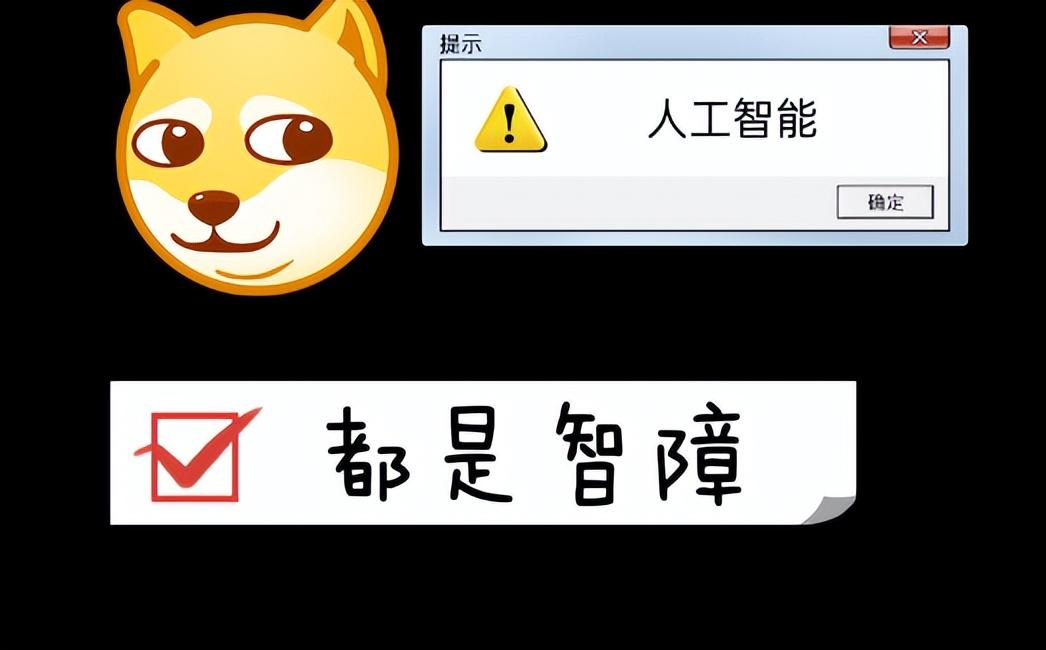 2024年新澳门王中王开奖结果,视频行业“完蛋”了？AI视频会让人失业吗  第1张