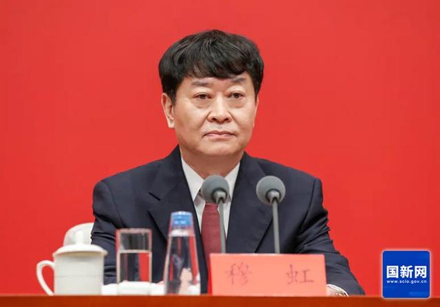 今晚澳门三肖三码开一码,中共中央新闻发布会实录