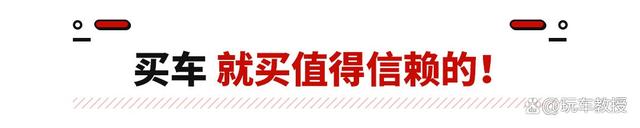 白小姐免费一肖中特马_全方位的降维打击 ID.3起售价下探至12万，成功搅局