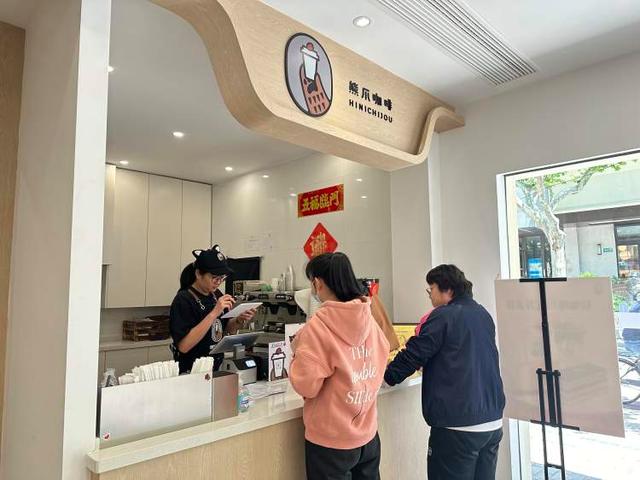 澳门资料大全正版资料查询器,体育彩票发行30年，持续体育公益，拥抱年轻潮流文化  第10张