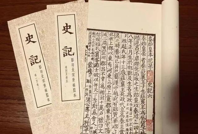 二四六香港资料期期准现场开码_我国有1500年历史空白期，史书无任何记载，期间发生了什么？