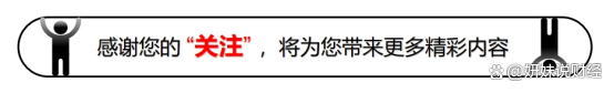 2024澳门资料大全正版_不要误判2024年的车市了：今年要买车的人，或要注意这3个趋势