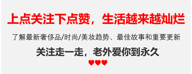 白小姐一肖一码2024年,走进高级时装的世界：揭开时尚的神秘面纱