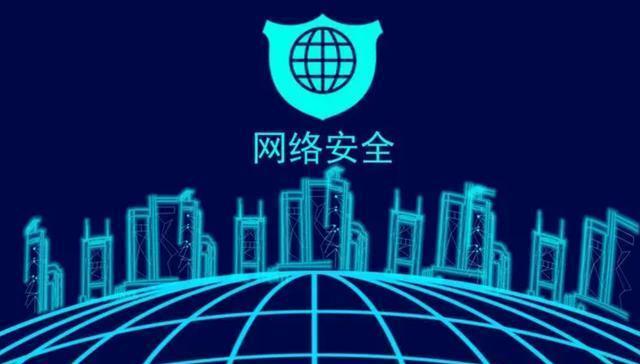 2024澳门开奖结果王中王_网络游戏外挂刑法治理的限制与解释探究