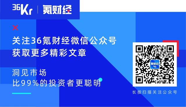 澳门正版资料大全生肖卡,宗庆后走了，留下四个启示｜氪金·大事件  第5张