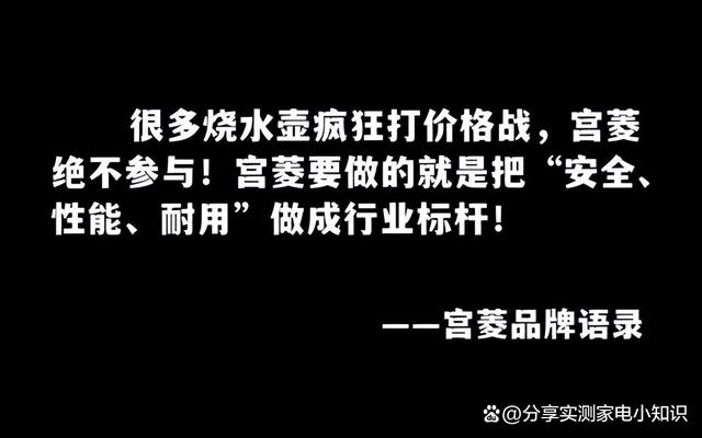 7777788888王中王最新传真_哪种宝宝烧水壶质量好？深度测评五款优质好用产品！  第6张