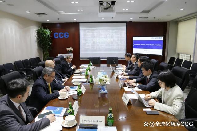 新澳门精准免费资料查看,乌兹别克斯坦国家智库代表团到访CCG