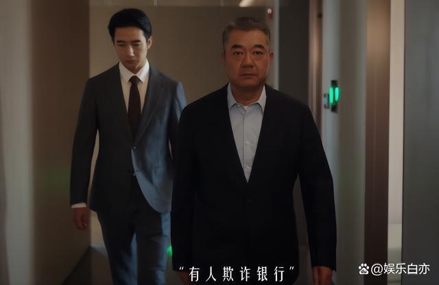 2024澳门资料大全免费_陈宝国主演！央视的《前途无量》来了，三大看点啥都不缺，值得追  第16张