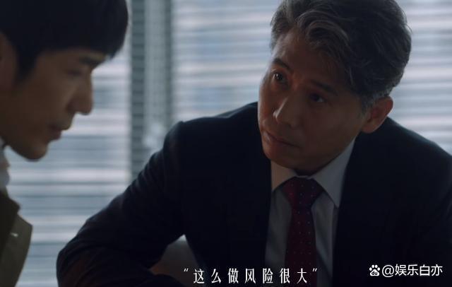 2024澳门资料大全免费_陈宝国主演！央视的《前途无量》来了，三大看点啥都不缺，值得追  第13张