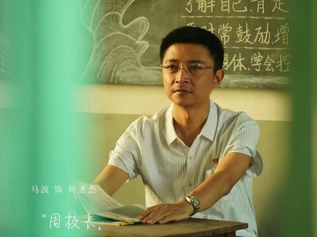 2024管家婆开将结果_今晚开播！又一32集黑马剧来袭，演员阵容不错，值得期待！