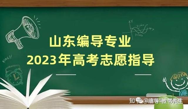 澳门王中王论坛开奖资料,2024 年全国高考第二天，部分省份收官，各地高考查分时间公布