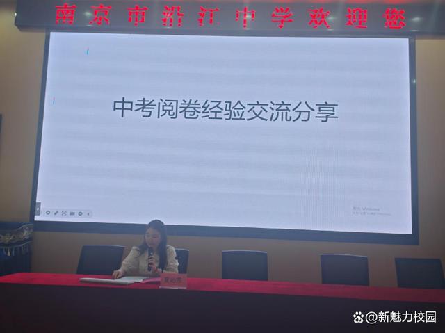 澳门精准免费资料大全使用方法,探索教育新境界 共筑未来教育梦