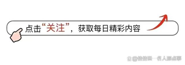 2024今晚澳门开奖号码_女明星和陈冠希的“亲密互动”，究竟为何  第1张