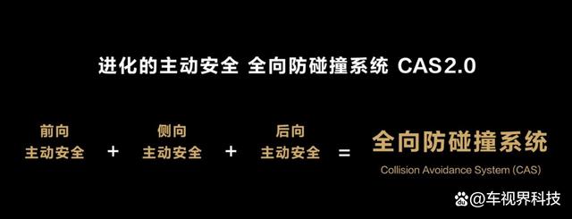 白小姐一肖中白小姐开奖记录_“华为醇度”更高 智界S7上市售价24.98万起  第11张