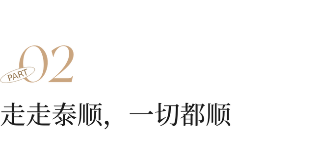 新奥资料免费精准,被围剿的华语音乐，终于等来这份真诚  第4张