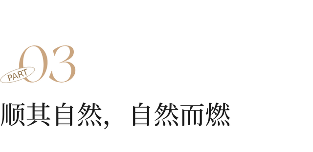 新奥资料免费精准,被围剿的华语音乐，终于等来这份真诚