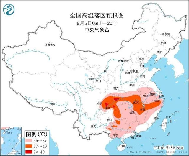 2024澳门最准的资料免费大全,早啊！新闻来了〔2024.09.05〕