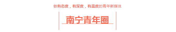 新澳2024今晚开奖资料_南宁市2024年4月党员教育资料包（党纪学习教育专题）  第5张