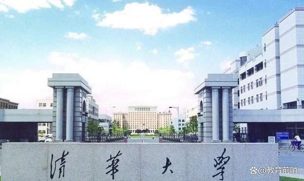 新澳门图库资料2024年_中国高校分级排名：选择适合自己的大学，需要了解哪些？