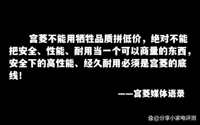 澳门一码一肖一特一中五码必中,婴儿烧水壶什么牌子好用又实惠？5个满分高性价比品牌推荐！