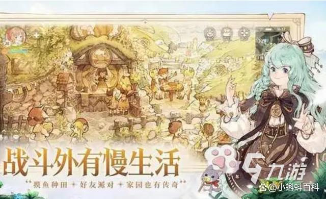 澳门码资料版本大全,rpg手机游戏排行榜前十名