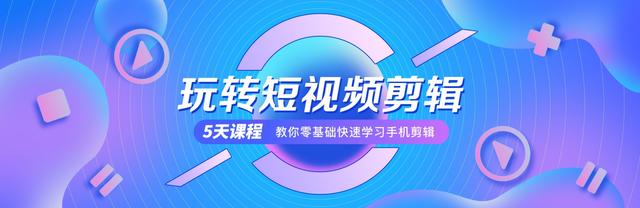 7777788888管家婆资料,短视频的风口仍在继续，讲真教你这样创作变现  第1张