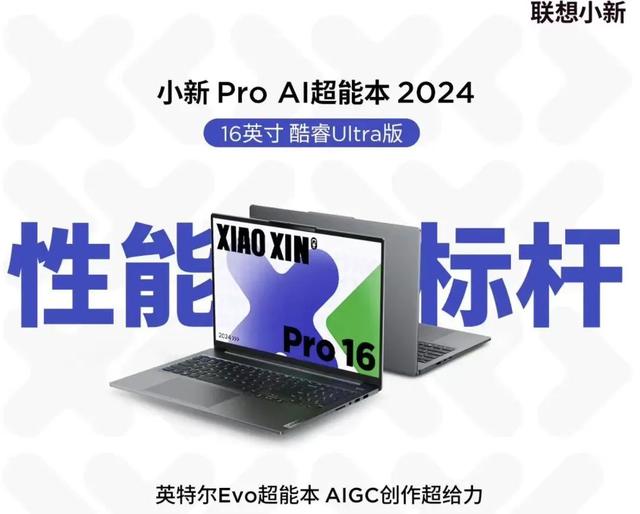 2024澳门精准正版,热点资讯：拼多多TEMU上线南非站点；阿里云发布PolarDB新版本……