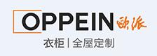 2024今晚澳门开奖号码,全屋定制十大品牌，全屋定制十大品牌排行榜前十名有哪些？  第4张