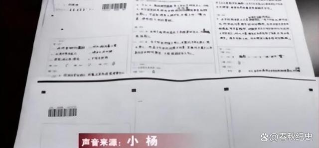 黄大仙今晚必开一肖_13年高考生质成绩被篡改，考试院公布高考原件，揭穿女孩弥天大谎