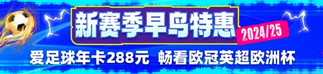 2924新澳正版免费资料大全_欧洲杯球队巡礼之塞尔维亚：白鹰终迎正赛首秀  第7张