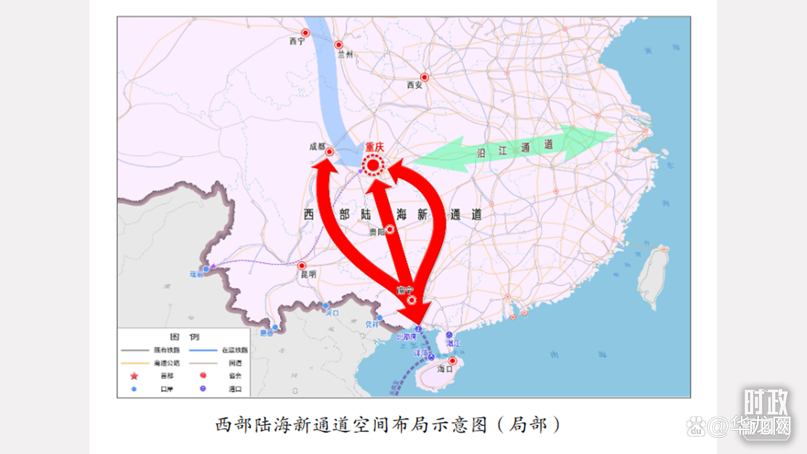 新澳天天开奖资料大全,时政新闻眼丨从三个点看一座城，习近平重庆考察传递哪些信息？  第9张