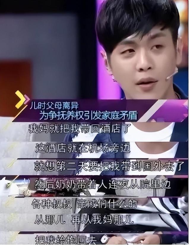 7777788888王中王传真,被嘲资源咖？“演一个火一个”的张若昀，真的只是运气吗？  第30张