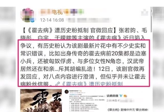 7777788888王中王传真,被嘲资源咖？“演一个火一个”的张若昀，真的只是运气吗？  第27张