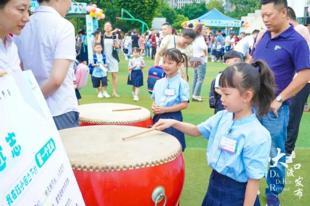 20204澳门资料正版大全_朱砂启智、开笔启蒙、三重“拱门”……川渝中小学开学 仪式感拉满！  第17张