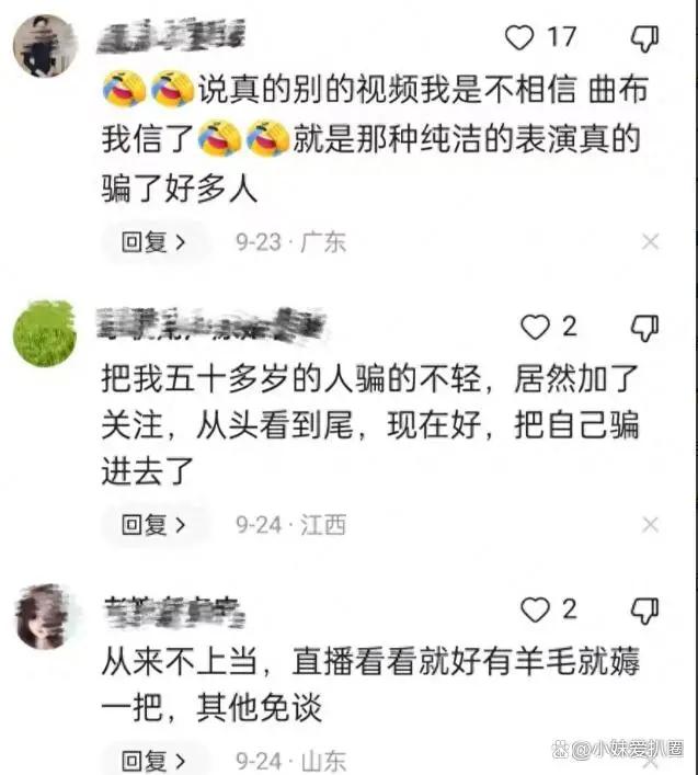 管家婆一码一肖资料大全五福生肖_网络红人赵灵儿素颜照被抓获，她已经成家生子了！每日向上司报告