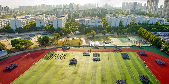 2024年澳门一肖一马期期准,被广东反超，这个高教大省发力了