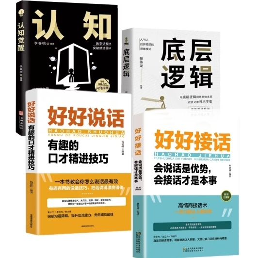 白小姐一码一肖中特一_最好的生活方式：为人生做加法，为生活做减法  第7张