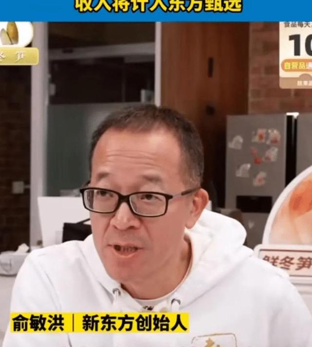 澳门一肖一码精准100王中王,娱乐圈热门八卦揭秘：明星大佬的爱恨情仇内幕曝光！